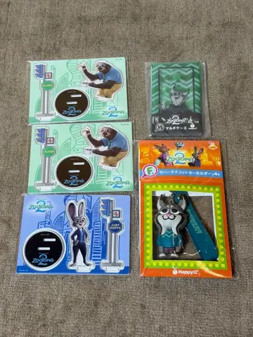 주토피아2 happy 복권 1번 복권 파우버트 F상 H상 G상