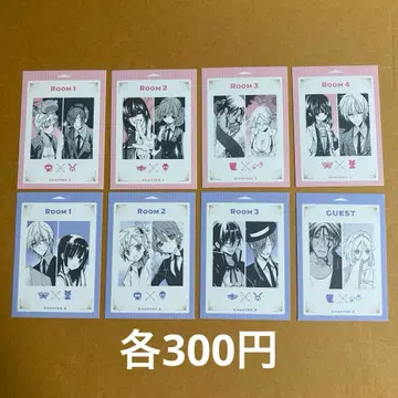 요호 x 보쿠ss 후지와라 코코아전 이누보쿠전