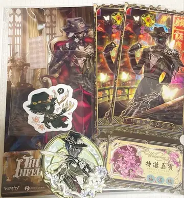 제5인격 오프라인 팩 야래향 세트 리퍼 아크릴 스탠드