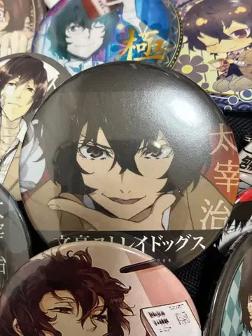 문호 스트레이독스 다자이 오사무 캔뱃지