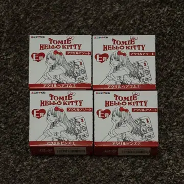 애니마이 복권 토미에 x 헬로키티