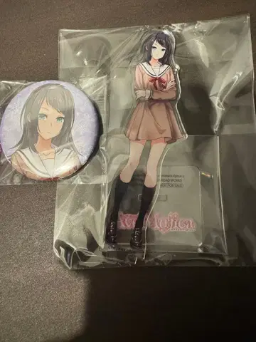 BanG Dream! Ave Mujica 하치만 카린 티모리스