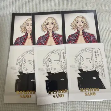 도쿄 리벤저스 원화전 파샤코레 사노 만지로 마이키