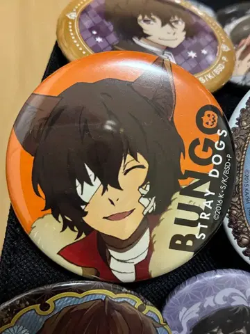 문호 스트레이독스 다자이 오사무 캔뱃지