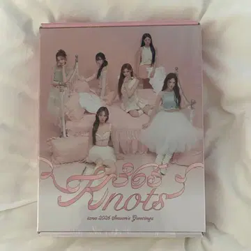 izna 시즌 그리팅 미개봉 새상품