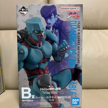 죠죠 제일복권 B상 크레이지 다이아몬드