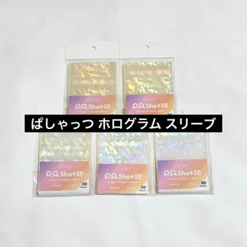 앙스타 P.A.shots!! 파샤츠 오리지널 홀로그램 슬리브