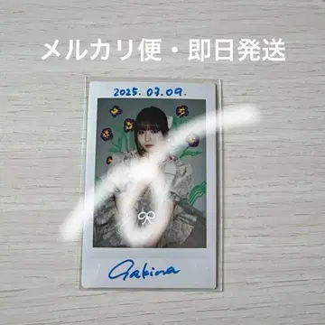 돈치키 사키나 친필 사인 생일 의상 낙서 폴라로이드 런체키