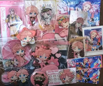 엘리오스R 디노 묶음 판매