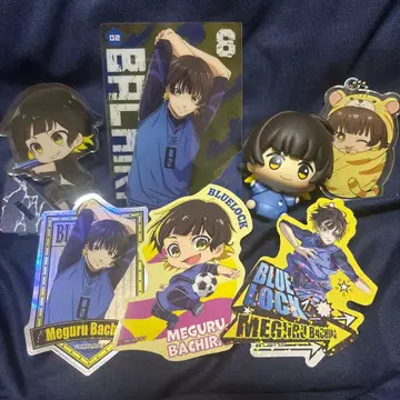 블루 록 바치라 세트