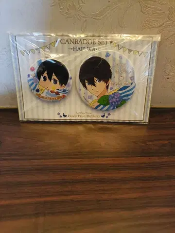 Free! ES 나나세 하루카 벌스데이 캔뱃지 세트 하이스피드