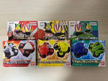 가면라이더 기츠 드릴 프로펠러 체인 어레이 클로 쉴드 애로우