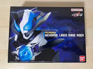 PREMIUM DX 레이저 레이즈 라이저 특전 포함