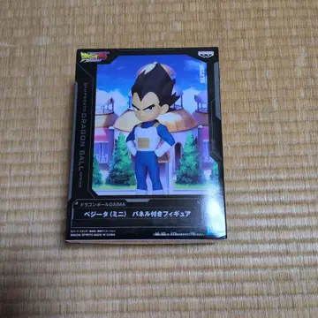 NARUTO -나루토- 돌풍전 과 드래곤볼 베지터 피규어 2종