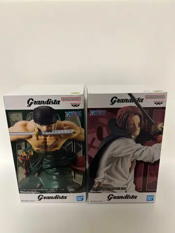 원피스 Grandista (미개봉) 피규어 세트 조로, 샹크스