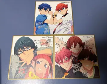 그리드맨 유니버스 극장판 입장객 특전