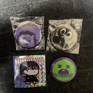 계속 한밤중이면 좋을 텐데 캔뱃지 스티커