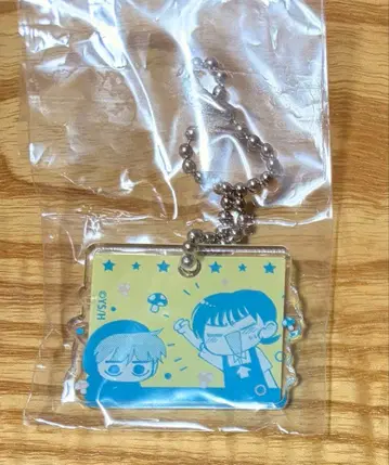 타몬 군 지금 어느 쪽!? 아크릴 키체인