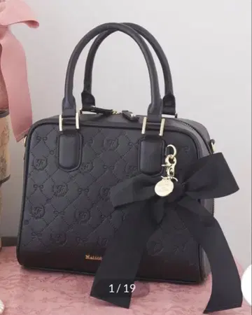 메종 드 플뢰르 모노그램 리본 참 보스턴 백