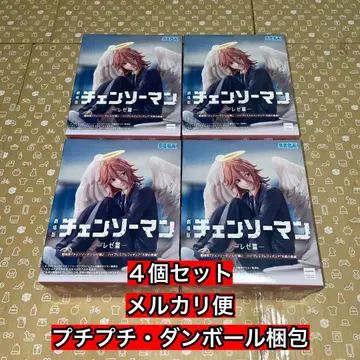 극장판 체인소 맨 레제편 하이 프리미엄 피규어 천사의 악마 4개 세트