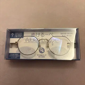 걸어 루페 AL-001