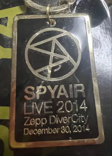 SPYAIR LIVE 2014 메탈 키링
