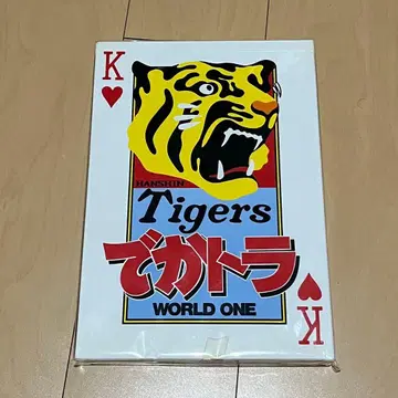 레어 한신 타이거즈 데카토라 카드놀이