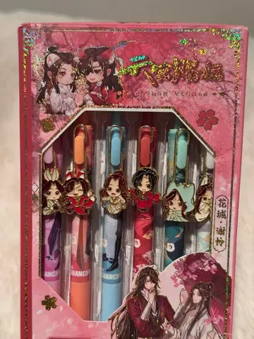 천관사복 볼펜 사련 화성 삼랑 6개 세트 사련