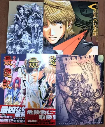 최유기 도서 묶음 판매