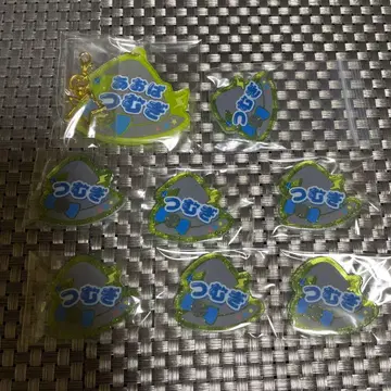 앙스타 이름 츠무기