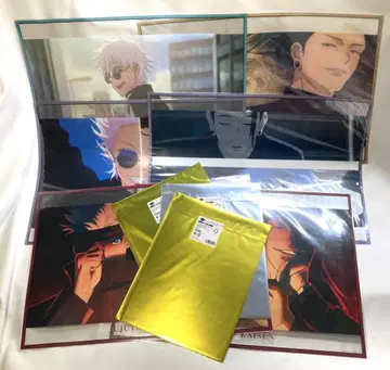 주술회전 팬텀 퍼레이드 빅 굿즈 모음 A