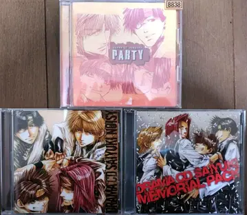 최유기 드라마 CD 세트