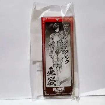 DMM 스크래치 마녀 대전 D상 아크릴 책갈피 잔 다르크