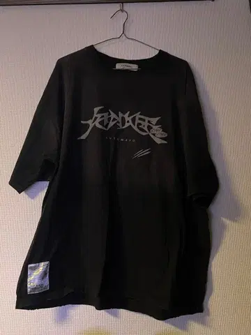 계속 한밤중이면 좋을 텐데 YANKEE 반팔 T셔츠