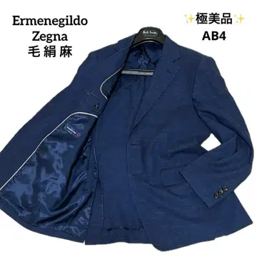 컨디션 최상 제냐 근년 실크린넨 3자 혼방 AB4 네이비 멜란지 테일러드