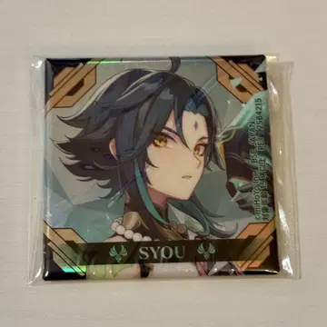 원신 소 스퀘어 캔뱃지