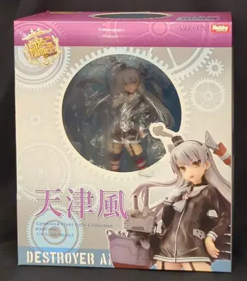 하비 재팬/아마쿠니 함대 컬렉션 칸코레 텐신풍 PVC