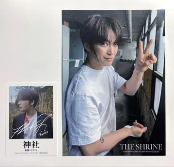 신사 악마의 속삭임 무비티켓 특전 달력 카드 & 입장객 특전 재중