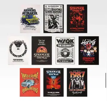 제일복권 스트레인저 싱스 Vol.2 H상 포스터 10종