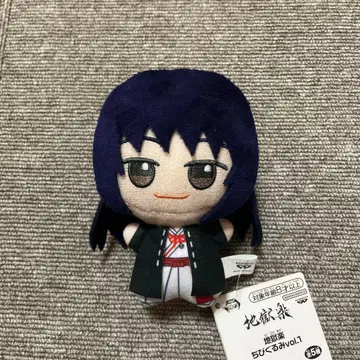 지옥락 SD 인형 vol.1 야마다 아사에몬 토가