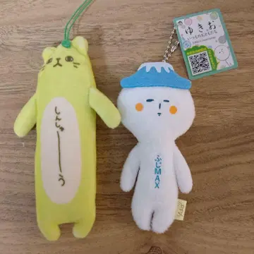 유키오 마스코트 후지MAX 노비네코 신슈우 2점 세트 마스코트