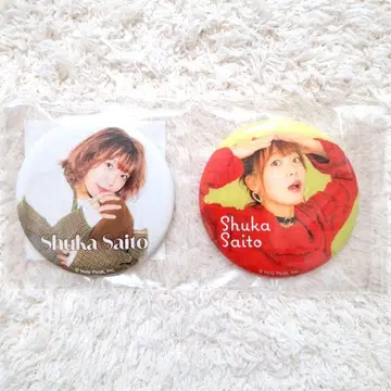 사이토 슈카 FC 이벤트 슈넨카이 캔뱃지 B세트