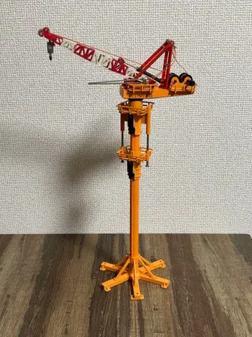 신세이 미니 파워 히타치 파워 리치 크레인