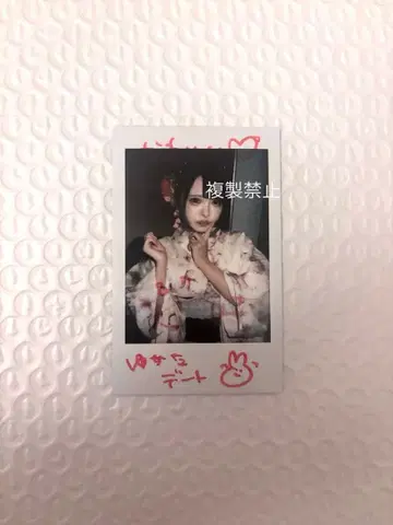 iLiFE! 코코로하나 리리