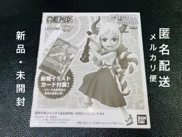 [원피스 카드] 주간 소년 점프 레카피그 - 야마토 - 새상품 미개봉