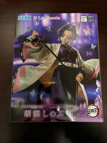 귀멸의 칼날 코쵸우 시노부 Luminasta 피규어