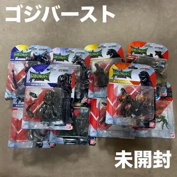 고지버스트 10개 세트 미개봉 고질라 헤도라 모스라 피규어 라돈