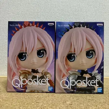 시온 테일즈 오브 아라이즈 Qposket 2개