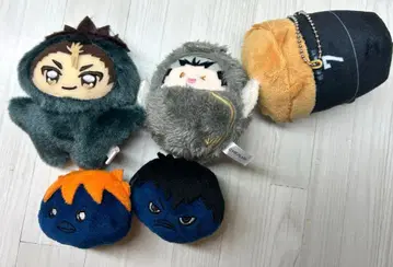 하이큐 치미케모 마스코트 봉제 인형 니시노야 유우 히나카라스 외