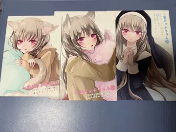 일편단심 비치쨩 멜론북스 특전 리플렛 1권 2권 6권